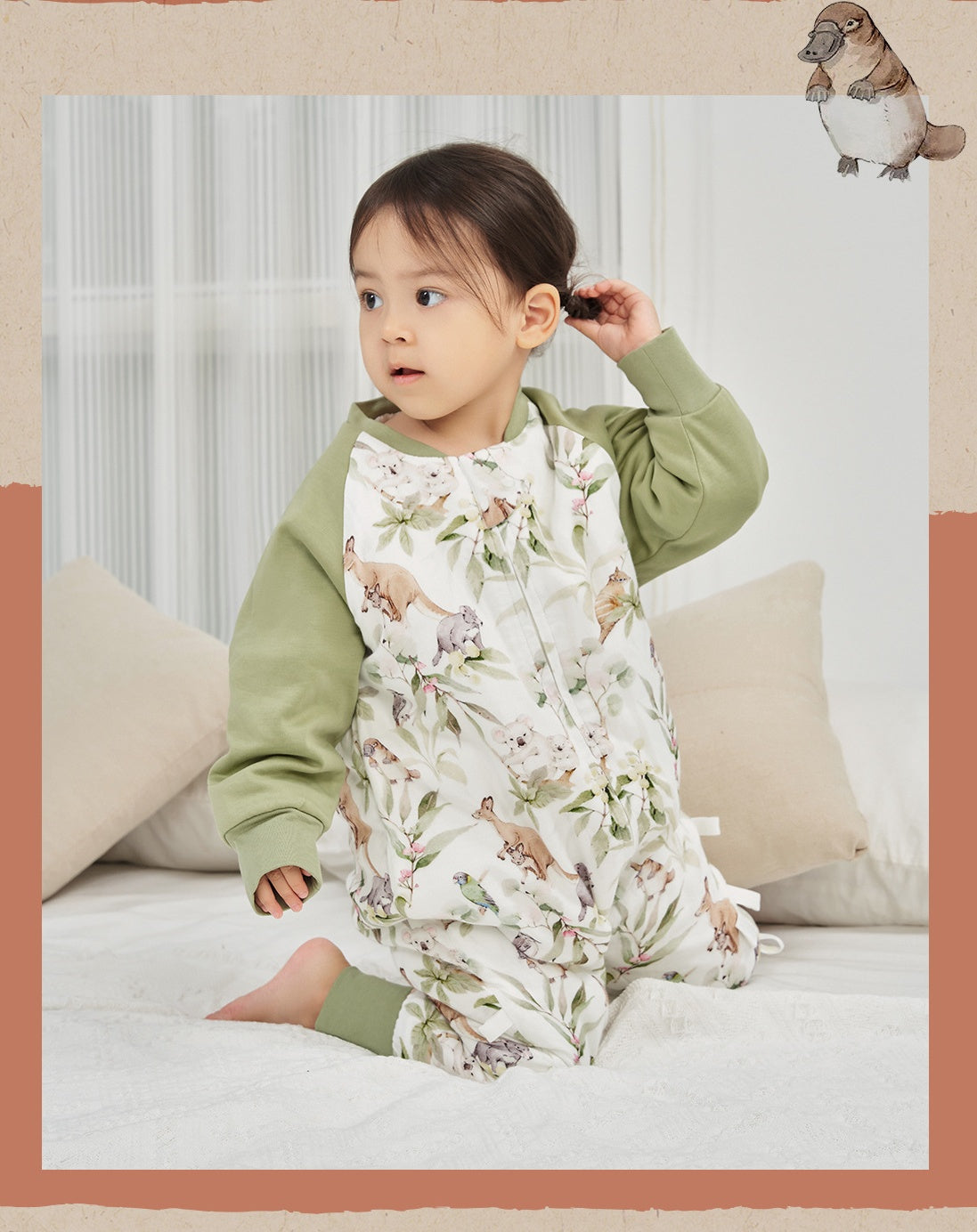 Baby Jungle Sleeping Bag (Thin Sandwich Cotton 2.5 TOG)